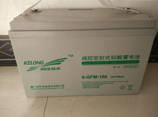 KELONG科华蓄电池12V100AH
