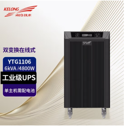 科华工频机YTG 1-10K