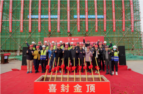 微信图片_20221129115712.png