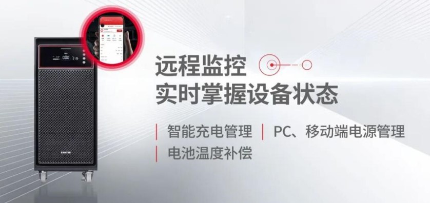 news-2025-0322-5.jpg